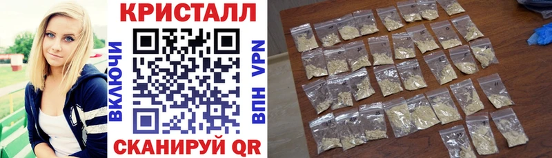 цена Белинский Амфетамин 98%