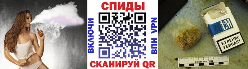 Бутират GHB  цены наркотик  ссылка на мегу как зайти  Белинский 