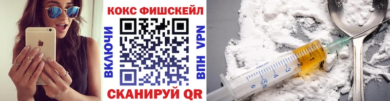 купить наркотик  Белинский  COCAIN Боливия 