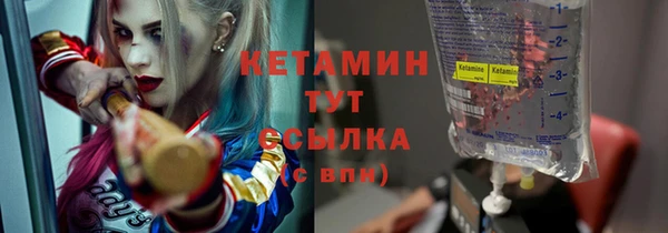 меф VHQ Киров