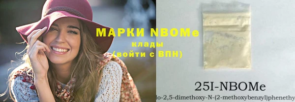 герыч Аркадак