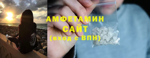 наркотики Балабаново