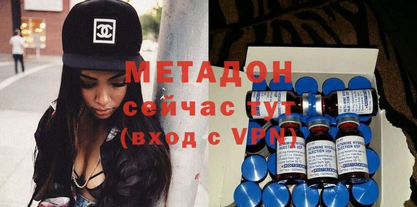 меф VHQ Киров