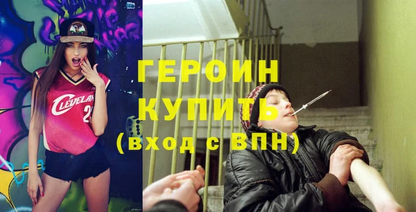 герыч Аркадак