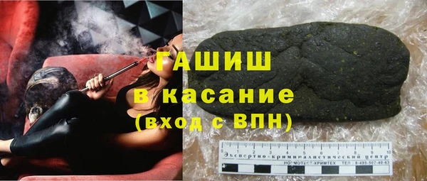 не бодяженный Балахна