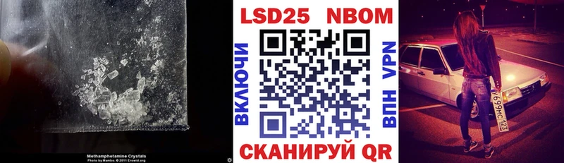 LSD-25 экстази ecstasy  Белинский 