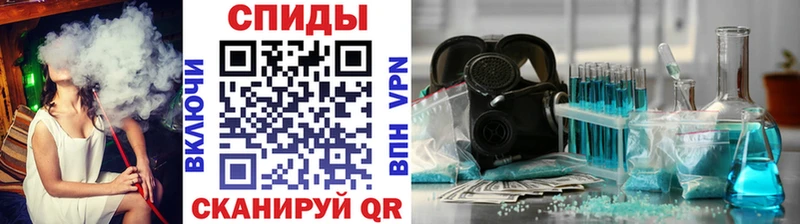 как найти наркотики Белинский Первитин витя