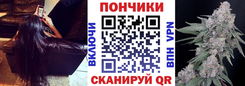 купить наркотики сайты  Белинский  МАРИХУАНА Amnesia 